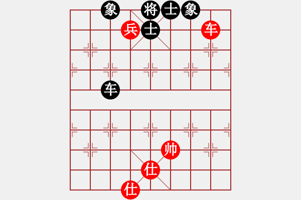 象棋棋譜圖片：天機商業(yè)庫(9星)-和-四季春(9星) - 步數(shù)：390 