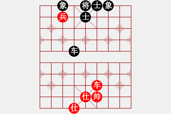 象棋棋譜圖片：天機商業(yè)庫(9星)-和-四季春(9星) - 步數(shù)：400 