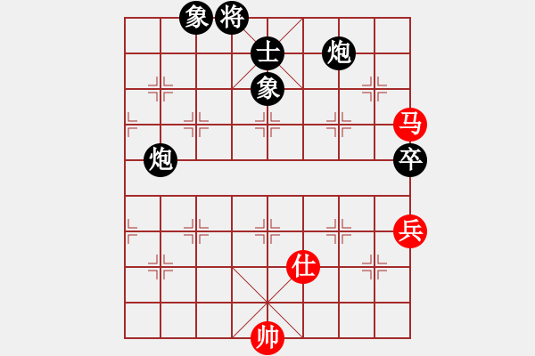 象棋棋譜圖片：怒為紅顏(北斗)-負(fù)-瘋狂的象棋(北斗) - 步數(shù)：228 