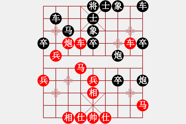 象棋棋譜圖片：什邡棋院將(7段)-負(fù)-舞者(5段) - 步數(shù)：40 