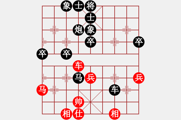 象棋棋譜圖片：曾軍 先負(fù) 鄒勇 - 步數(shù)：64 