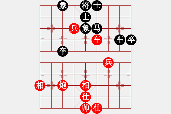 象棋棋譜圖片：2--5---趙鑫鑫 勝 陳富杰---車炮二兵仕相全勝車馬二卒士象全 - 步數(shù)：10 