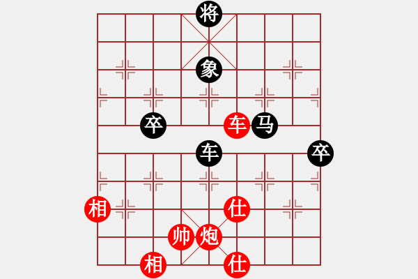 象棋棋譜圖片：2--5---趙鑫鑫 勝 陳富杰---車炮二兵仕相全勝車馬二卒士象全 - 步數(shù)：49 