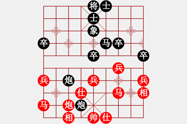 象棋棋譜圖片：天天象棋精彩對(duì)局（石唱坤先負(fù)L） - 步數(shù)：50 