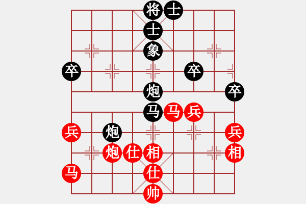 象棋棋譜圖片：天天象棋精彩對(duì)局（石唱坤先負(fù)L） - 步數(shù)：60 