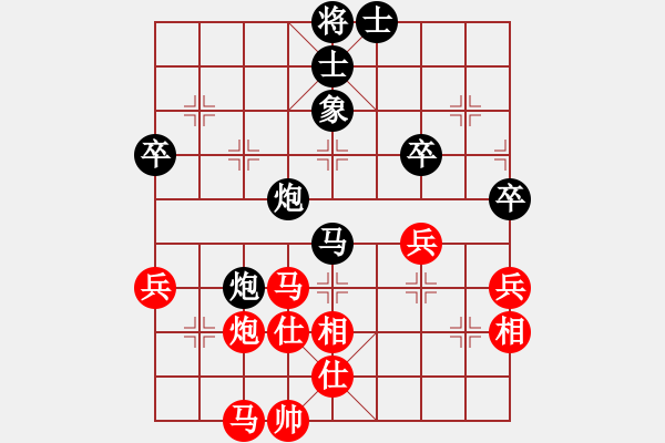 象棋棋譜圖片：天天象棋精彩對(duì)局（石唱坤先負(fù)L） - 步數(shù)：66 