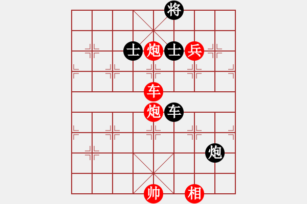 象棋棋譜圖片：棋局-2a4444p64 - 步數(shù)：60 