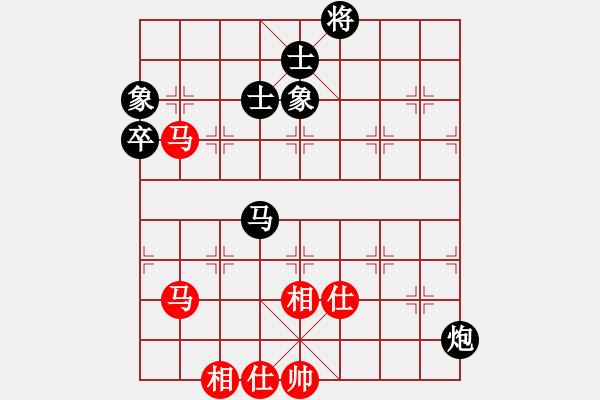 象棋棋譜圖片：雙核弱貓貓(9星)-和-敵殺死(9星) - 步數(shù)：110 