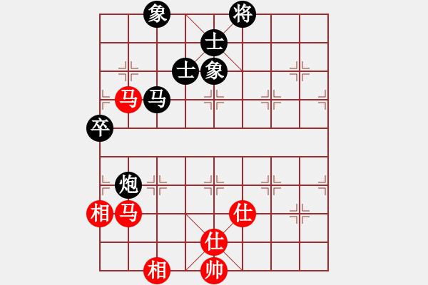 象棋棋譜圖片：雙核弱貓貓(9星)-和-敵殺死(9星) - 步數(shù)：120 