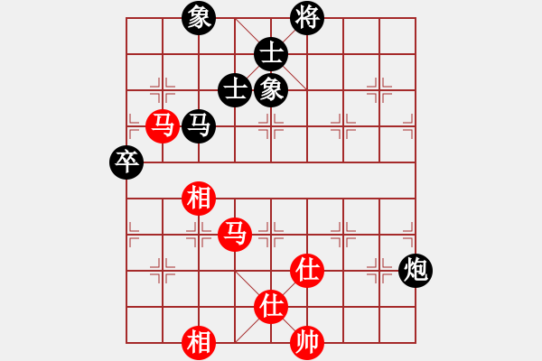 象棋棋譜圖片：雙核弱貓貓(9星)-和-敵殺死(9星) - 步數(shù)：130 