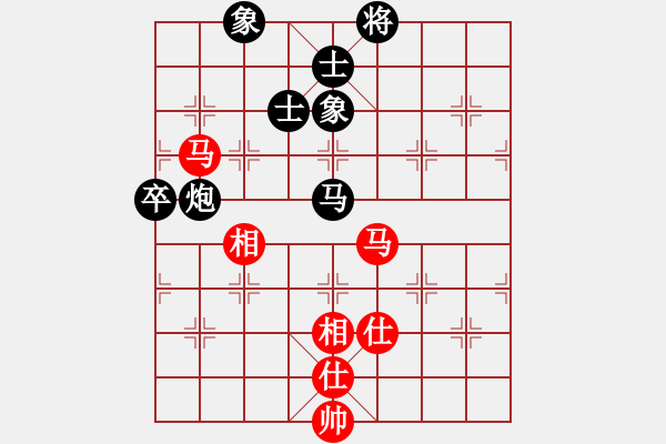 象棋棋譜圖片：雙核弱貓貓(9星)-和-敵殺死(9星) - 步數(shù)：140 