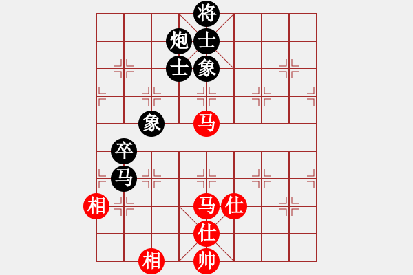 象棋棋譜圖片：雙核弱貓貓(9星)-和-敵殺死(9星) - 步數(shù)：170 