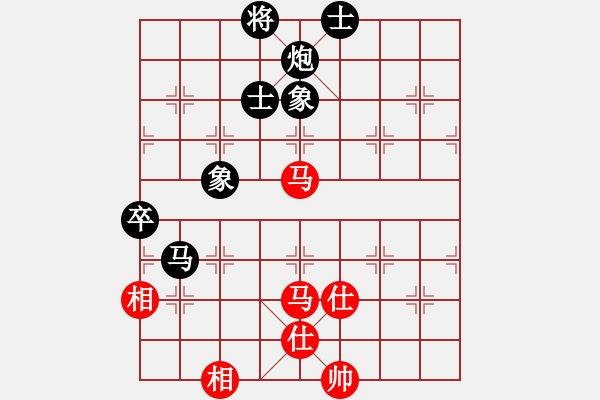 象棋棋譜圖片：雙核弱貓貓(9星)-和-敵殺死(9星) - 步數(shù)：180 