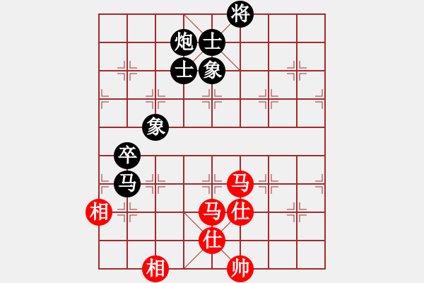 象棋棋譜圖片：雙核弱貓貓(9星)-和-敵殺死(9星) - 步數(shù)：190 