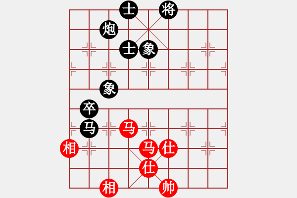 象棋棋譜圖片：雙核弱貓貓(9星)-和-敵殺死(9星) - 步數(shù)：197 