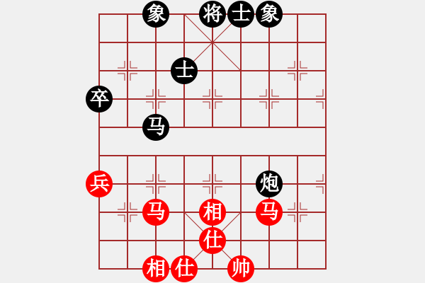 象棋棋譜圖片：雙核弱貓貓(9星)-和-敵殺死(9星) - 步數(shù)：60 