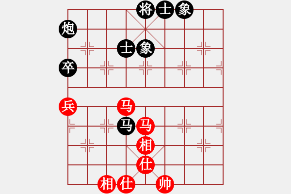 象棋棋譜圖片：雙核弱貓貓(9星)-和-敵殺死(9星) - 步數(shù)：70 