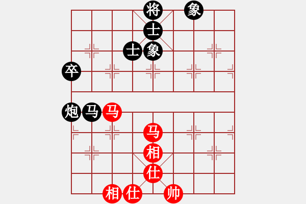 象棋棋譜圖片：雙核弱貓貓(9星)-和-敵殺死(9星) - 步數(shù)：80 