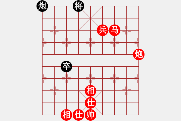 象棋棋譜圖片：棋局-2an acn4 - 步數(shù)：100 