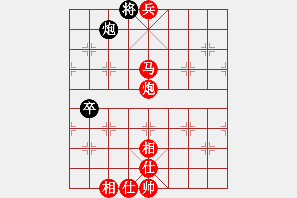 象棋棋譜圖片：棋局-2an acn4 - 步數(shù)：109 