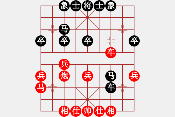 象棋棋譜圖片：中炮對(duì)高車(chē)保馬 - 步數(shù)：47 