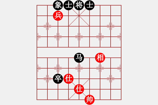 象棋棋譜圖片：名劍之殘劍(1段)-和-昆鋼楊海青(2段) - 步數：160 