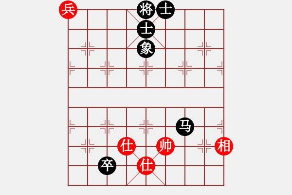 象棋棋譜圖片：名劍之殘劍(1段)-和-昆鋼楊海青(2段) - 步數：180 