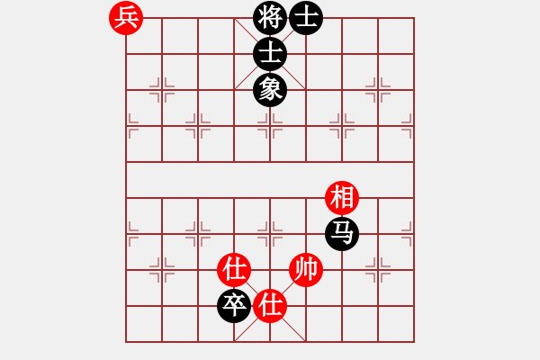 象棋棋譜圖片：名劍之殘劍(1段)-和-昆鋼楊海青(2段) - 步數：190 