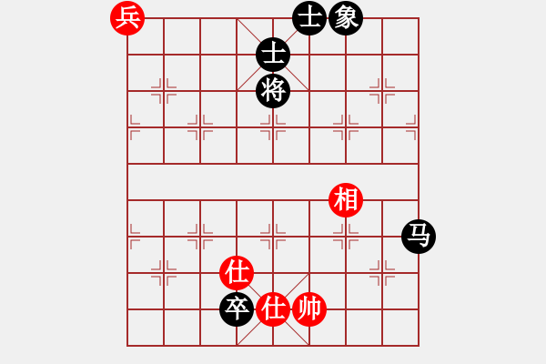 象棋棋譜圖片：名劍之殘劍(1段)-和-昆鋼楊海青(2段) - 步數：240 