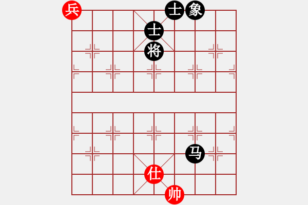 象棋棋譜圖片：名劍之殘劍(1段)-和-昆鋼楊海青(2段) - 步數：260 