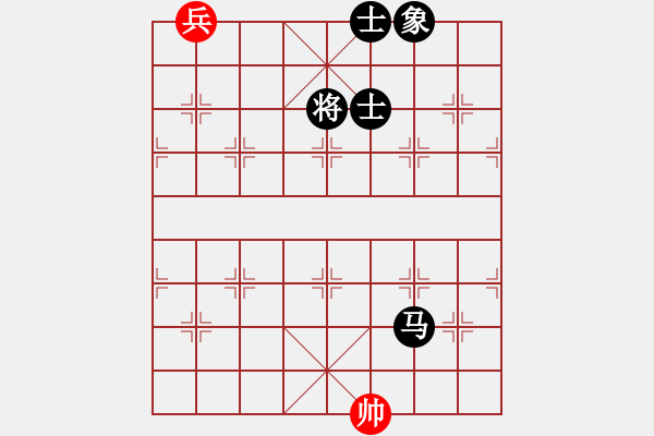 象棋棋譜圖片：名劍之殘劍(1段)-和-昆鋼楊海青(2段) - 步數：270 