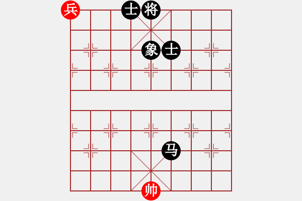 象棋棋譜圖片：名劍之殘劍(1段)-和-昆鋼楊海青(2段) - 步數：290 