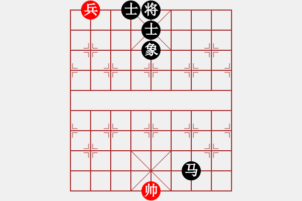 象棋棋譜圖片：名劍之殘劍(1段)-和-昆鋼楊海青(2段) - 步數：300 