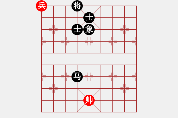 象棋棋譜圖片：名劍之殘劍(1段)-和-昆鋼楊海青(2段) - 步數：320 