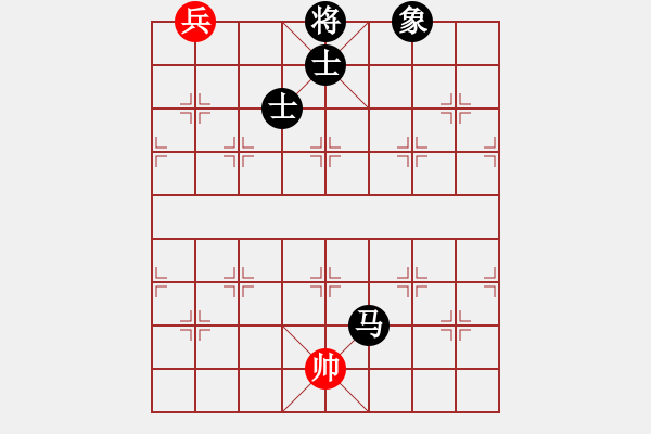 象棋棋譜圖片：名劍之殘劍(1段)-和-昆鋼楊海青(2段) - 步數：330 