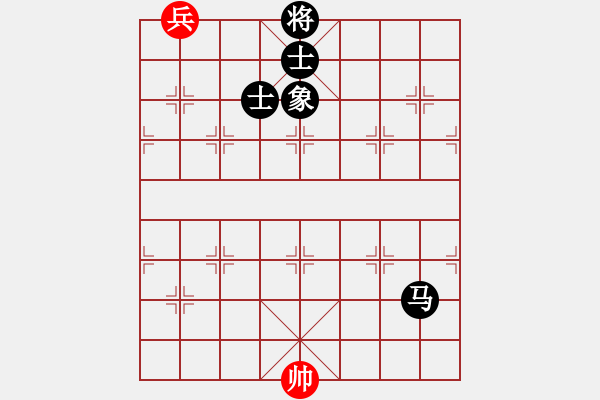 象棋棋譜圖片：名劍之殘劍(1段)-和-昆鋼楊海青(2段) - 步數：340 