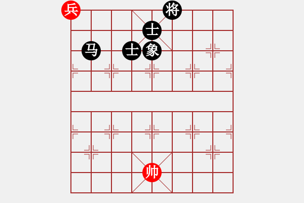 象棋棋譜圖片：名劍之殘劍(1段)-和-昆鋼楊海青(2段) - 步數：360 