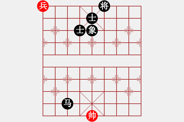 象棋棋譜圖片：名劍之殘劍(1段)-和-昆鋼楊海青(2段) - 步數：370 