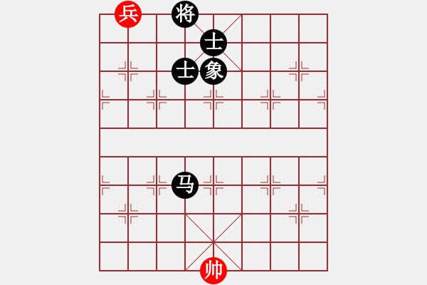 象棋棋譜圖片：名劍之殘劍(1段)-和-昆鋼楊海青(2段) - 步數：380 