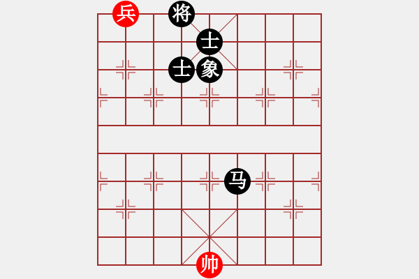 象棋棋譜圖片：名劍之殘劍(1段)-和-昆鋼楊海青(2段) - 步數：400 