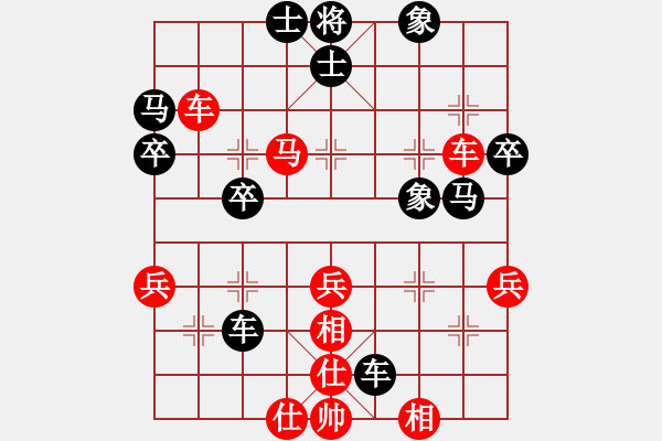 象棋棋譜圖片：分紅比例符合技術(shù)開 勝 外星文 - 步數(shù)：50 