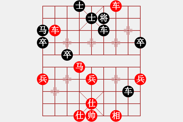 象棋棋譜圖片：分紅比例符合技術(shù)開 勝 外星文 - 步數(shù)：60 