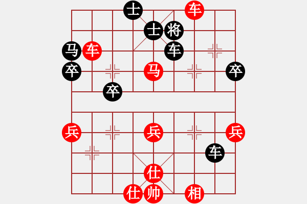 象棋棋譜圖片：分紅比例符合技術(shù)開 勝 外星文 - 步數(shù)：61 