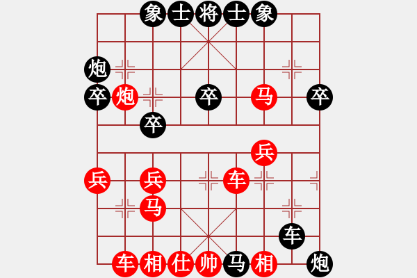 象棋棋譜圖片：2009-03-07日 謝博文（紅先勝）劉老師02 - 步數(shù)：40 