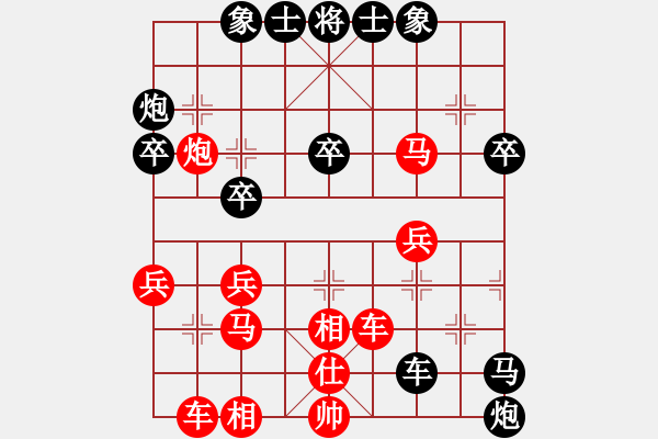 象棋棋譜圖片：2009-03-07日 謝博文（紅先勝）劉老師02 - 步數(shù)：50 