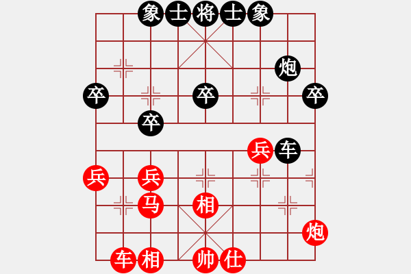 象棋棋譜圖片：2009-03-07日 謝博文（紅先勝）劉老師02 - 步數(shù)：60 