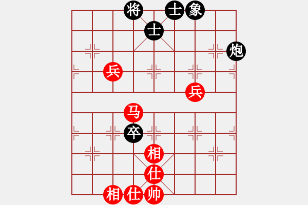 象棋棋谱图片：洪智       先和 许银川     - 步数：120 