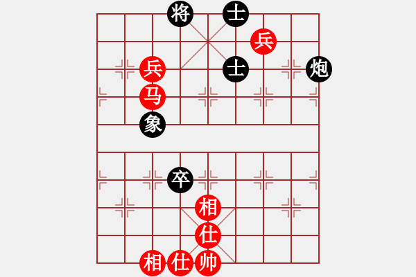 象棋棋谱图片：洪智       先和 许银川     - 步数：130 