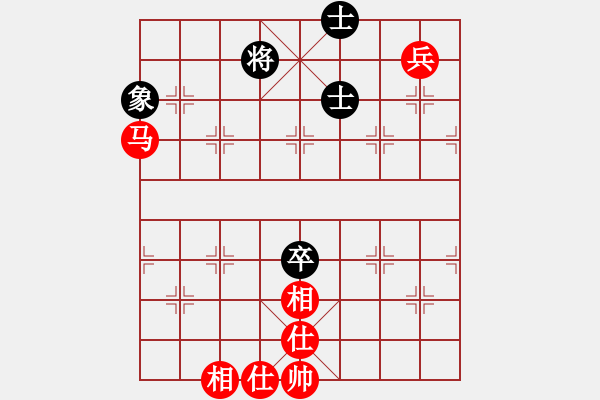 象棋棋谱图片：洪智       先和 许银川     - 步数：140 