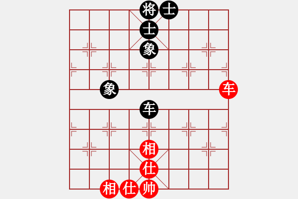 象棋棋譜圖片：千里驢[346041956] -VS- 橫才俊儒[292832991] - 步數(shù)：70 